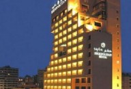 Al Safir Hotel
